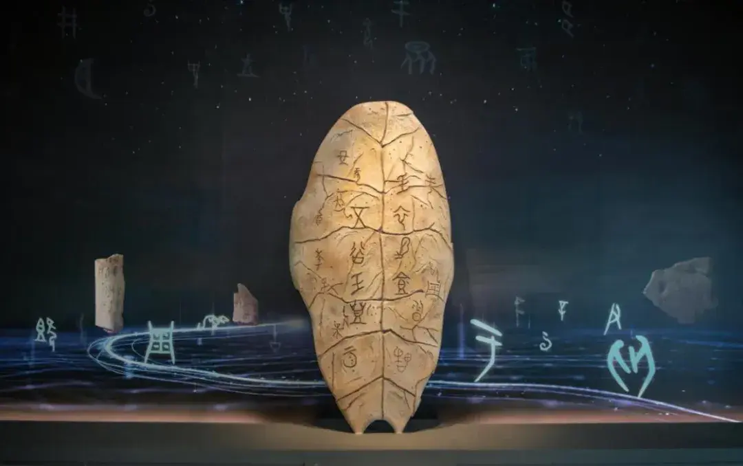 跨越千年的回响|3D扫描技术助力“甲骨文”数字化传承与保护 - 知乎