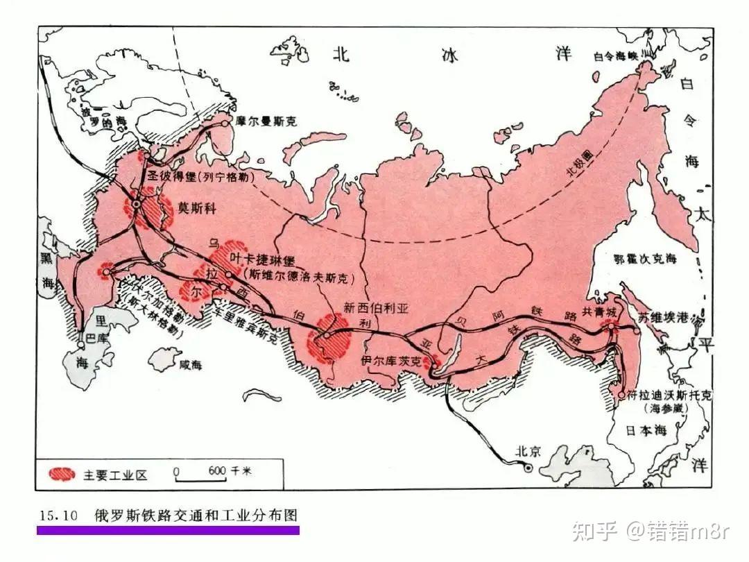 苏联为什么叫苏联