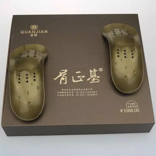 丁香医生和权健比莆田系更可恶的不是权健系而是我们自己