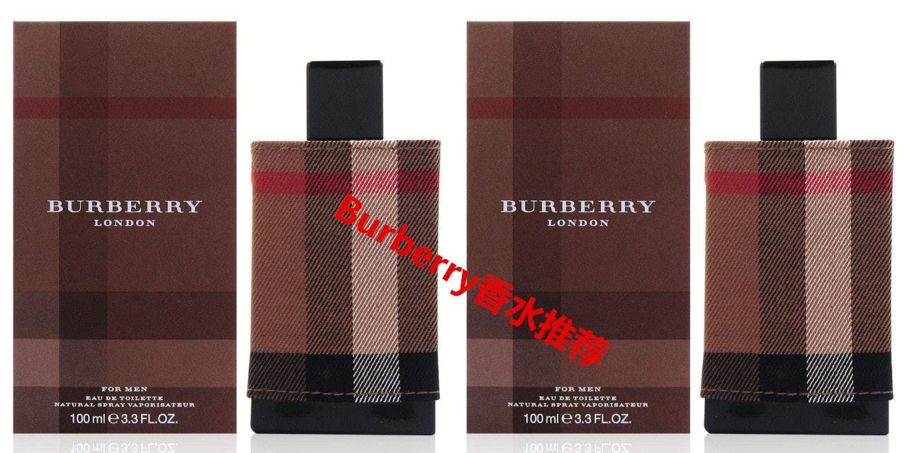 博柏利先生靛蓝男士香水 Mr Burberry Profumi Uomo Burberry Macimaci
