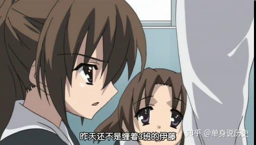 诚哥的女生到底有多么毁三观 知乎