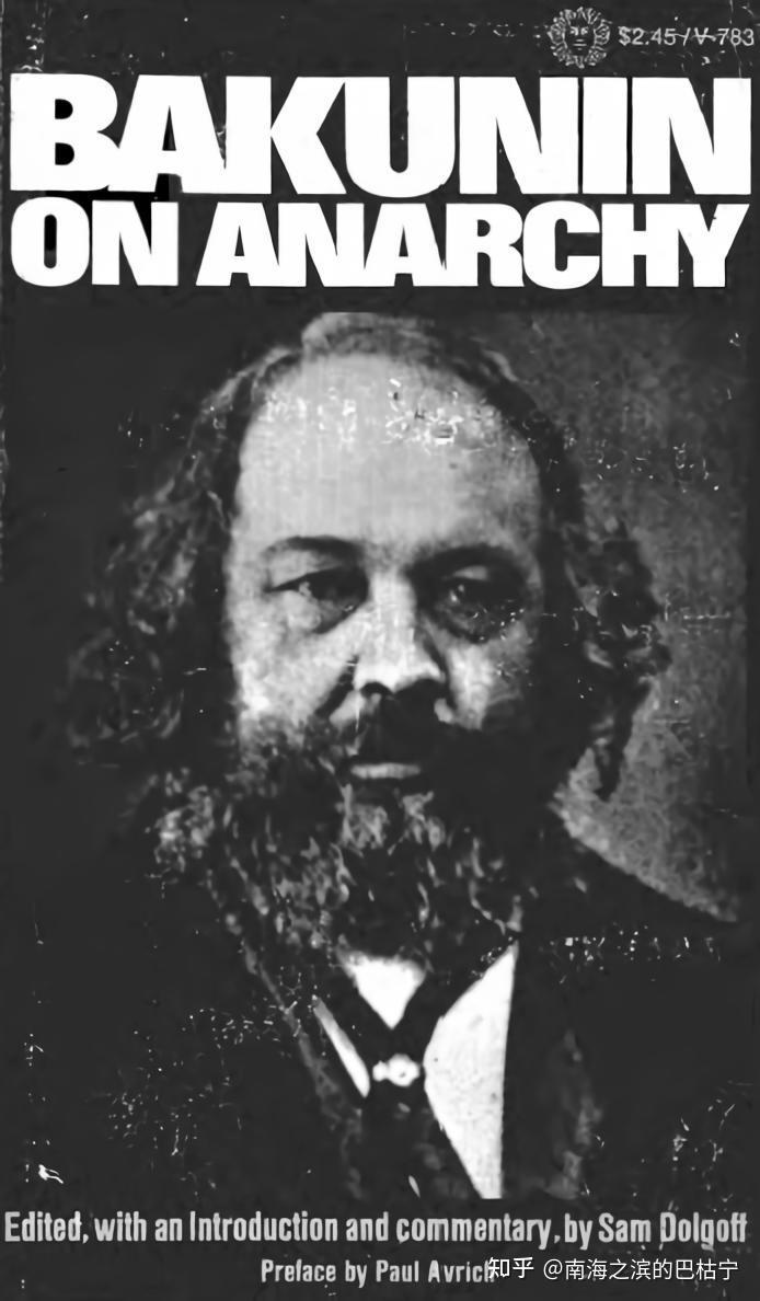 国际的政策* 米哈伊尔·巴枯宁,1869年(1) - 知乎