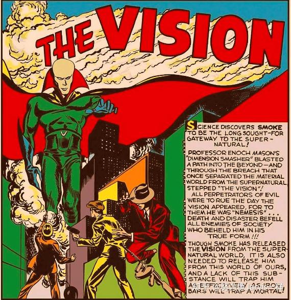 漫画资料整理 2 The Vision 的起源 Earth 616 知乎