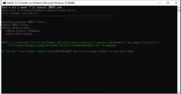 smapi for mac smapi for mac