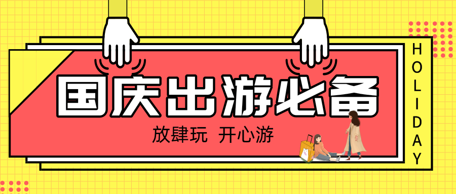 v2-49f8c295e05c9adec611871618bd4053_1440w.jpg?source=172ae18b