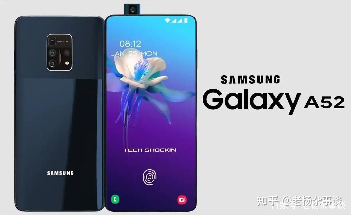 三星推出galaxya52老楊告訴你4g和5g版的差異在哪裡