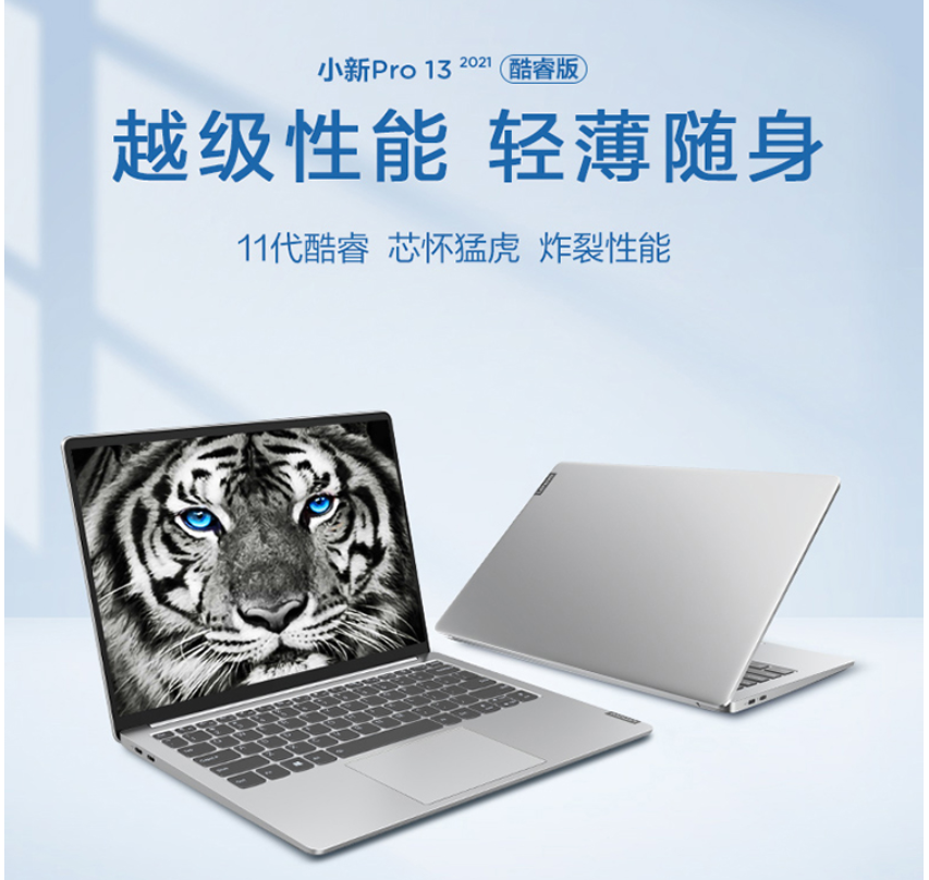 v2-49fa037f7fbe384a0e45f9985af5a2ea_1440w.jpg?source=172ae18b