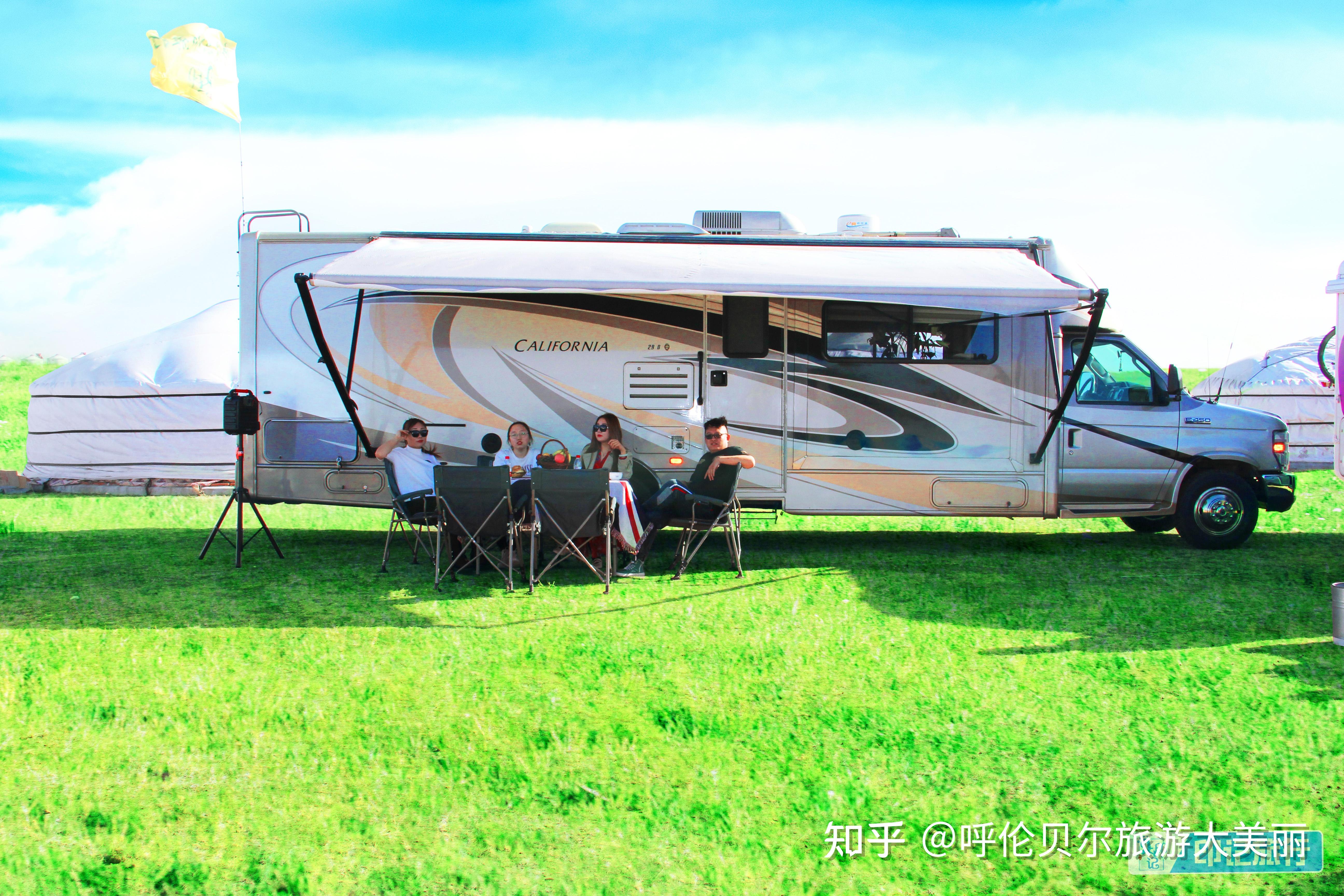 呼伦贝尔旅游攻略网红房车草原轰趴慢节奏小资生活草原露营西餐