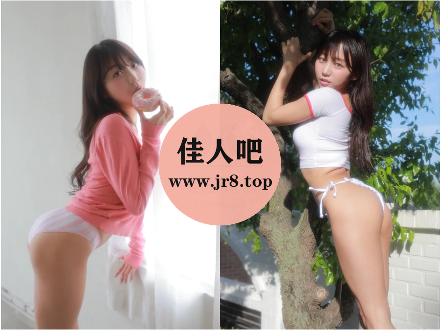 표은지(EunjiPyo)写真合集下载&汇总[12套-25.1G]-第5张-佳人吧写真资源合集下载