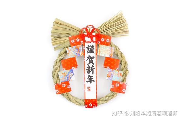 日本人的正月 |传统新年风俗 - 知乎