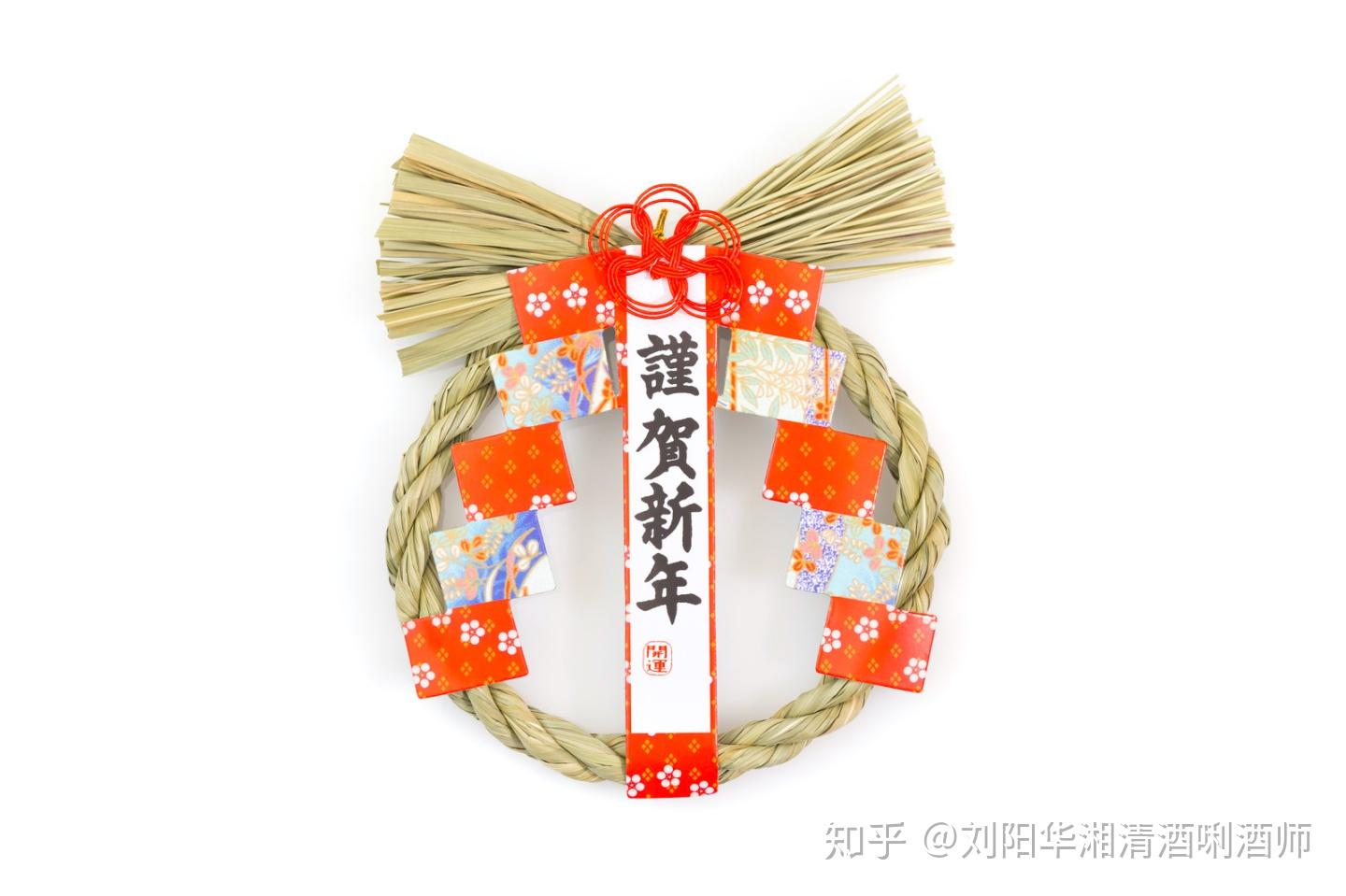 日本人的正月传统新年风俗