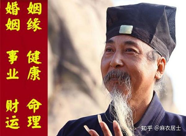施主，请留步！ - 知乎