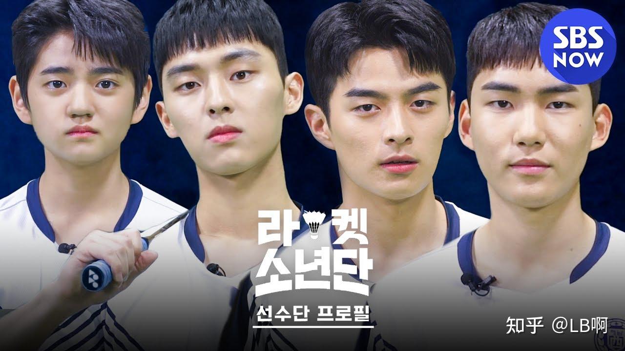 黑马《球拍少年团》让人无法停下的两大理由:不只是少年的事