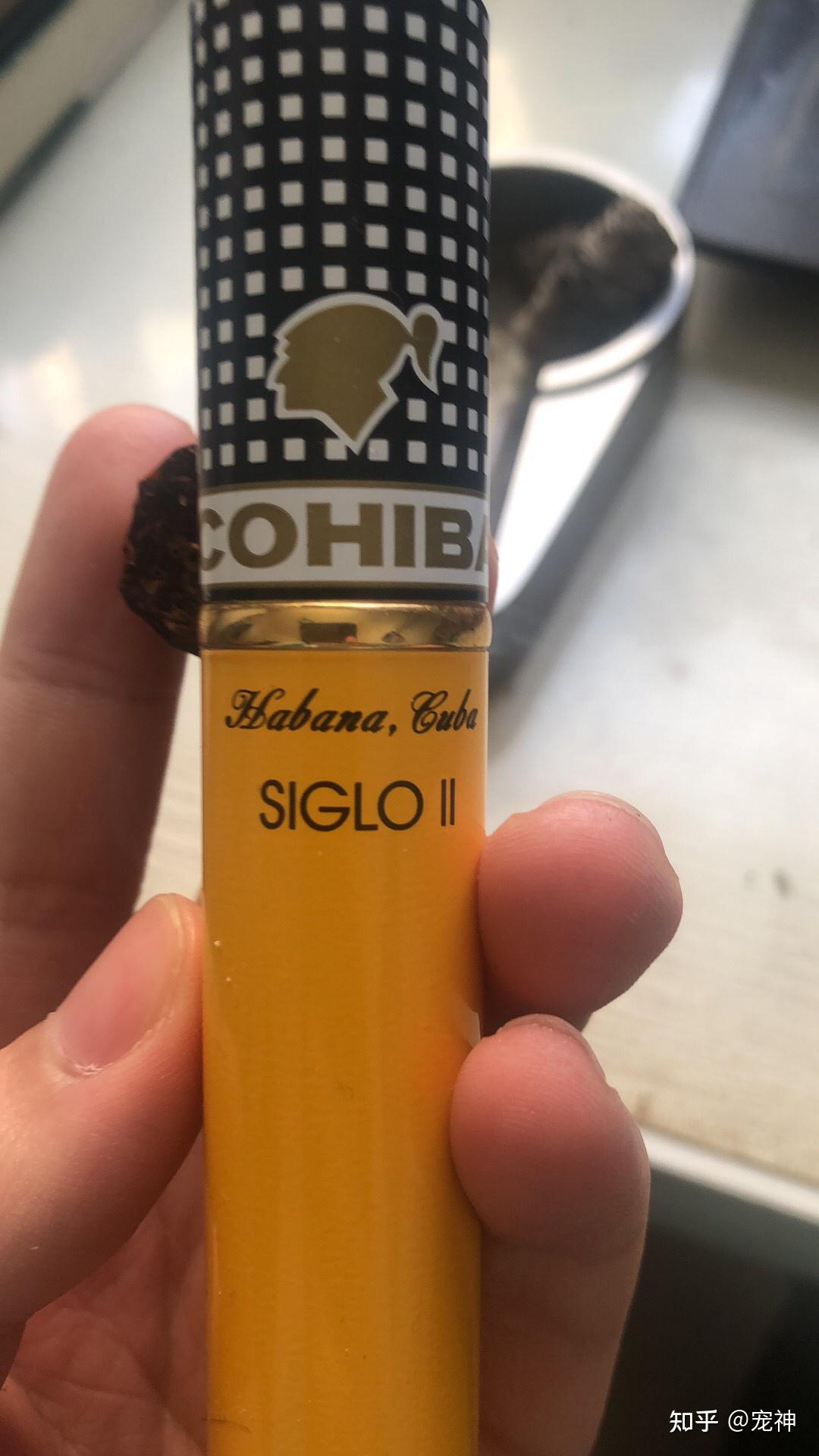 高希霸·世纪二