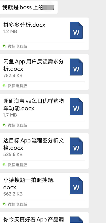如何成为一个合格的经理 v2-4a062631e5723568c416c70a175c904c_b.jpg