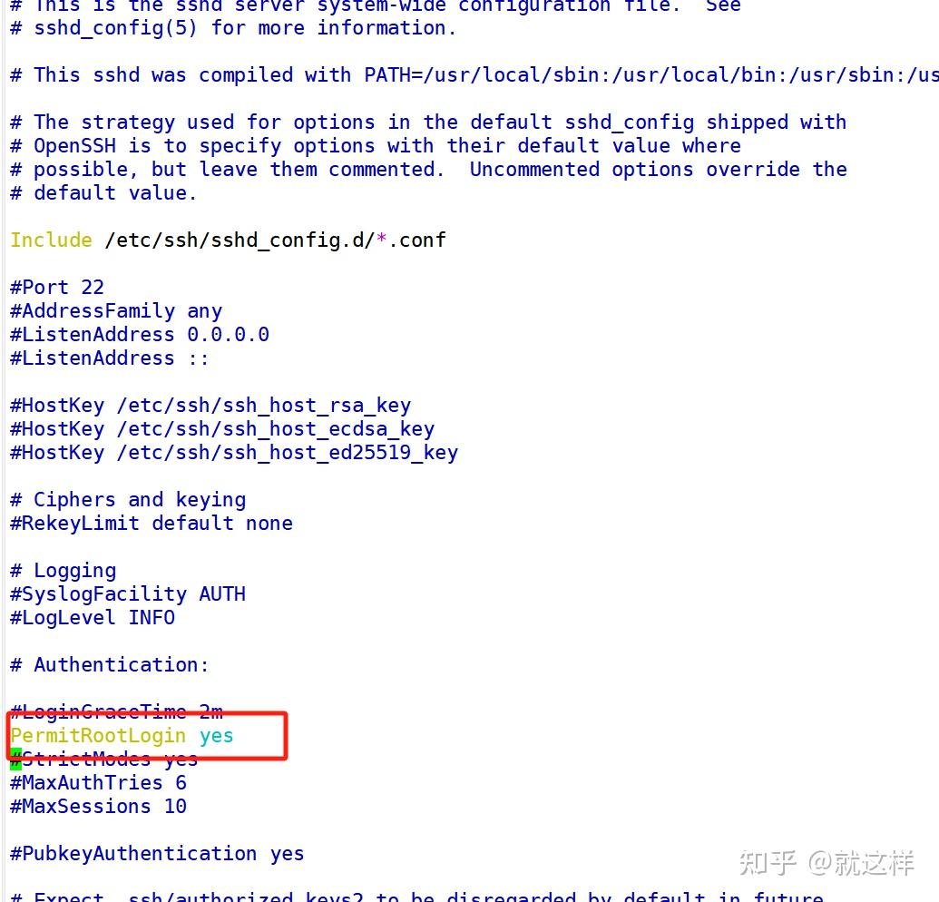 linux怎么登陆root用户