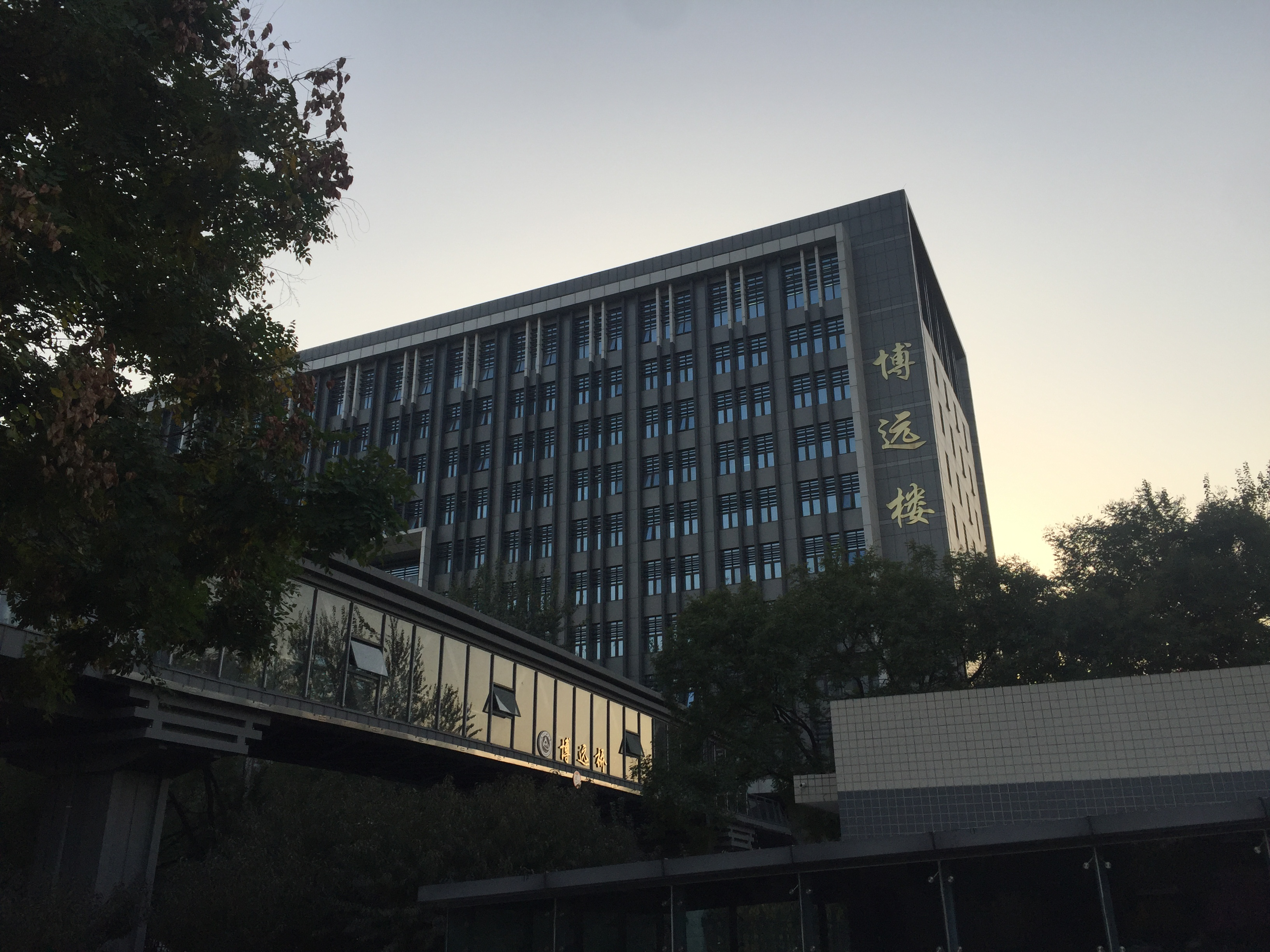 北方工业大学怎么样? - 知乎