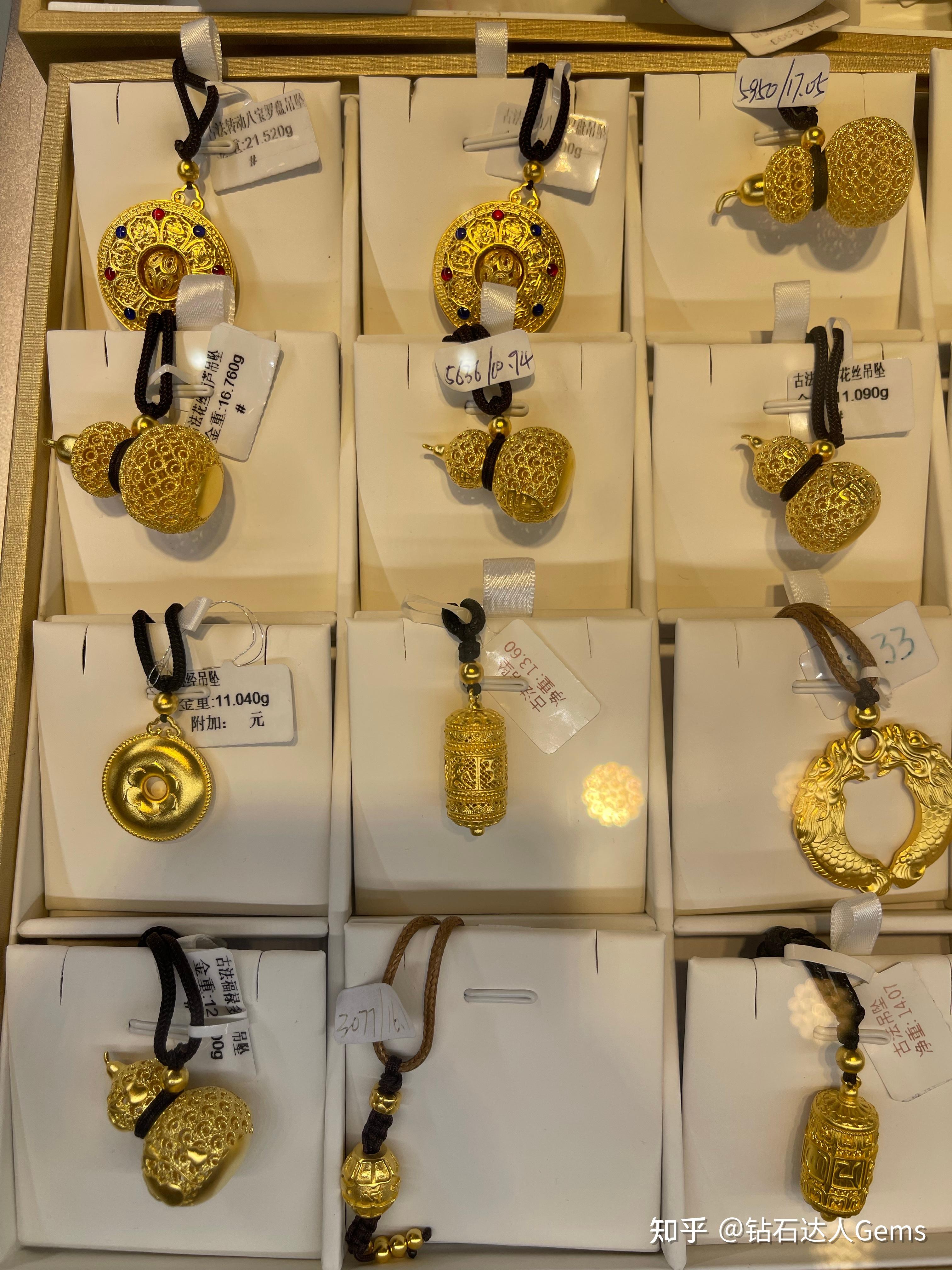 什么是古法黄金?与普通黄金有什么区别? - 知乎
