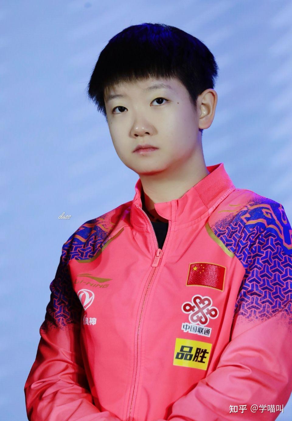 如何评价乒乓球运动员孙颖莎