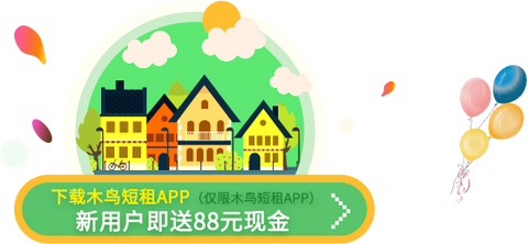 图标