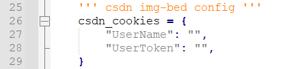 CSDN Cookie