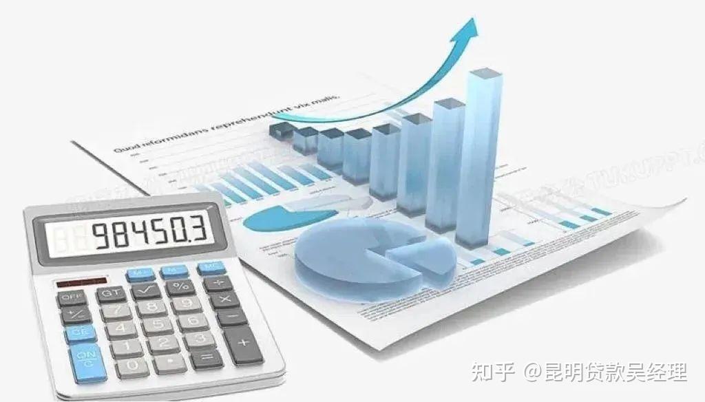 贷款利息计算公式 - 知乎