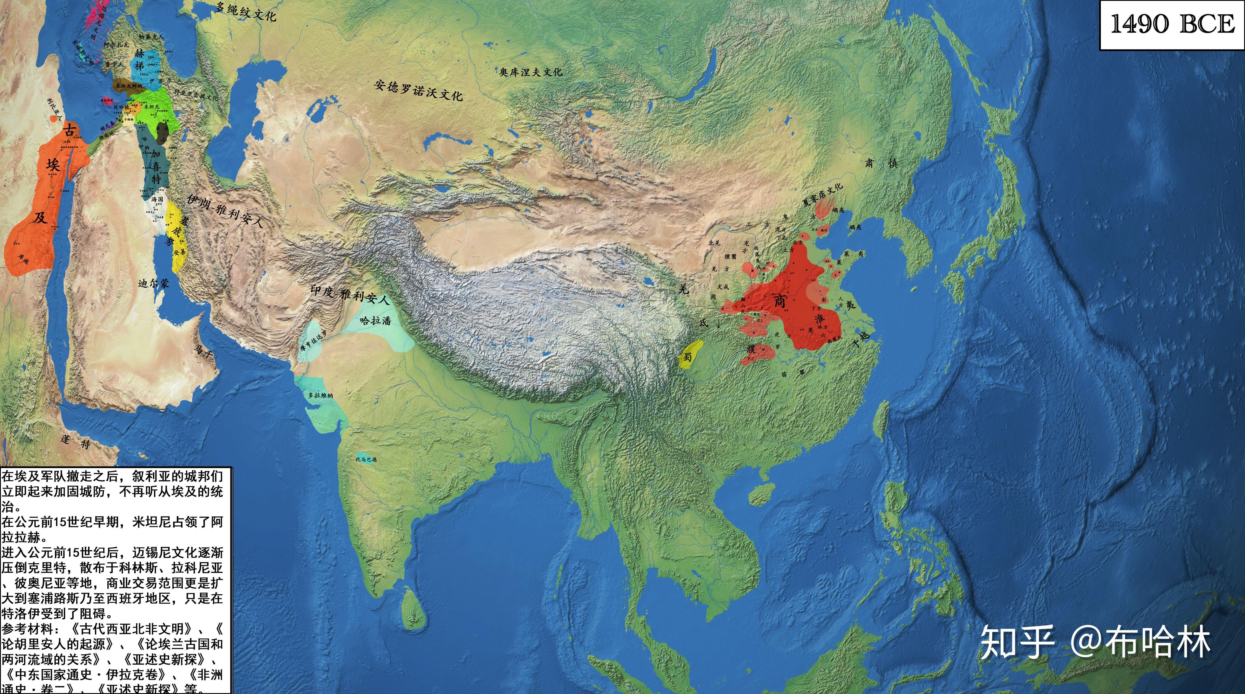 亚洲在地球上的位置图_世界地图_初高中地理网
