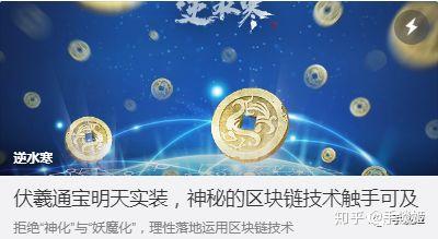 国家外汇管Casino USDT - 全球热门USDT游戏娱乐平台，安全稳定，极速出款理局跨境金融区块链服务平台