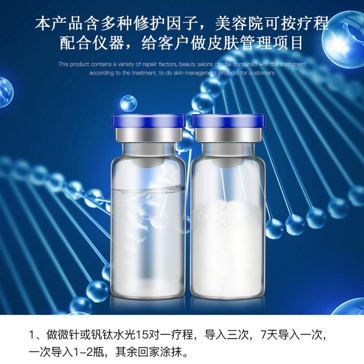冻干粉,你真的了解吗?究竟有用吗?看完本文让你全面了解冻干粉! - 知乎