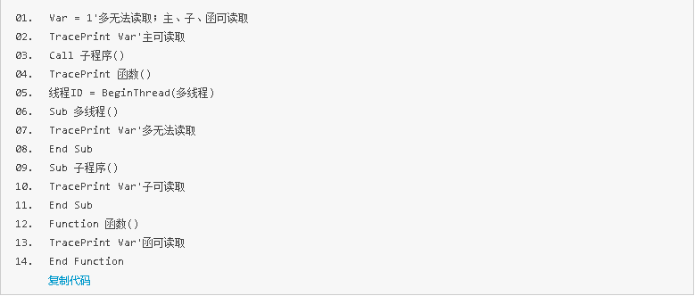 [按键精灵] [老狼源码分享]----Dim、Global、DimEnv - 知乎