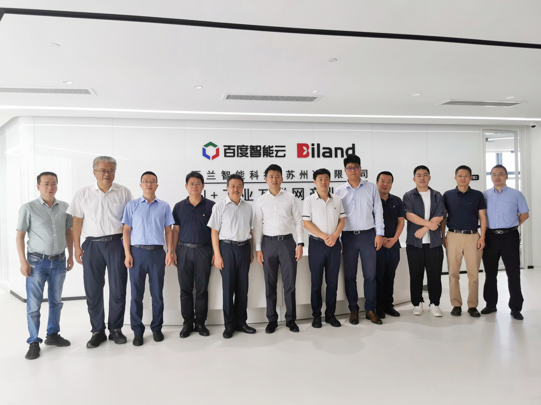陕煤新型能源公司在绿色能源供应,智慧能源服务,低碳方案提供等方面