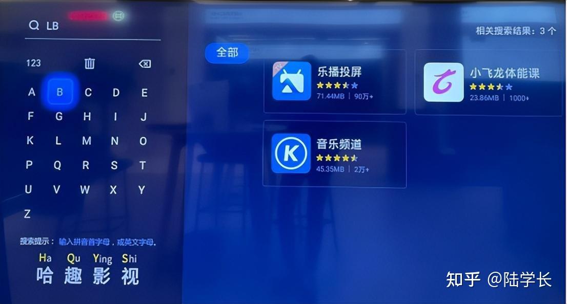 索尼电视投屏太麻烦花3分钟掌握这些技巧彻底告别投屏烦恼