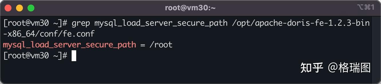 Apache Doris 0051 19 MySQL 