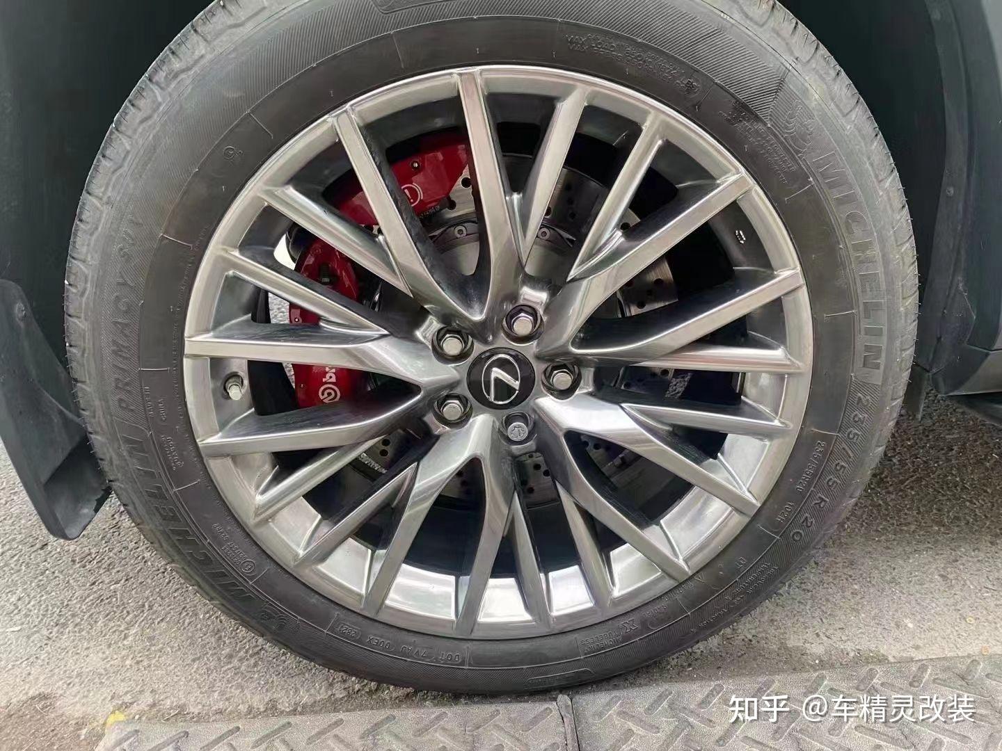 Brembo lexus rx350