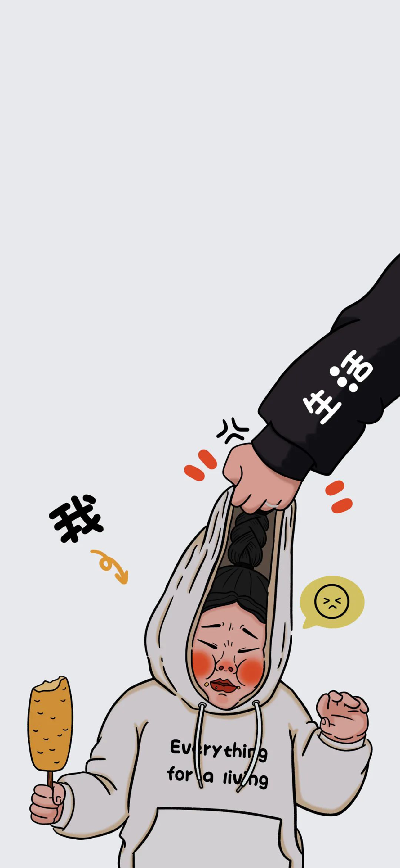 我的DISCORD一直卡在cheking for updates 一直转 昨天 知乎