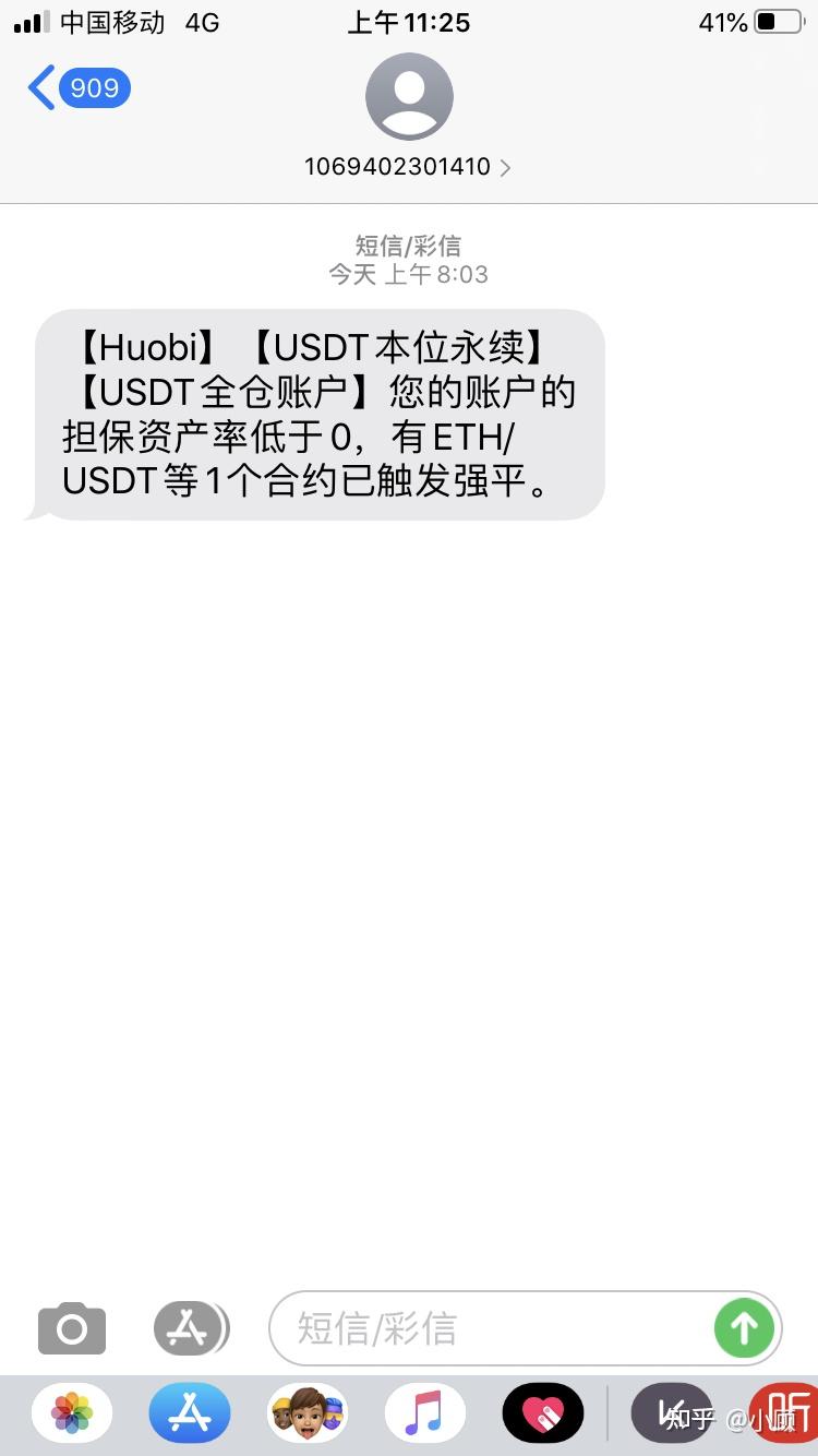 如何在免费USDT/USDC游戏推荐/注册送币链游大全/边玩边赚新选择百度下载T钱包：完整指南