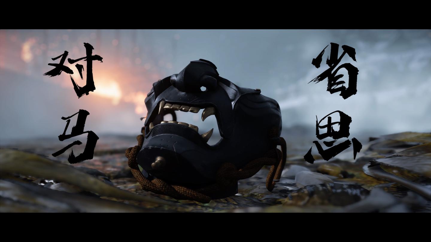 对马岛之魂 大众文艺与黑泽明 知乎 对马岛之魂 大众文艺与黑泽明 知乎