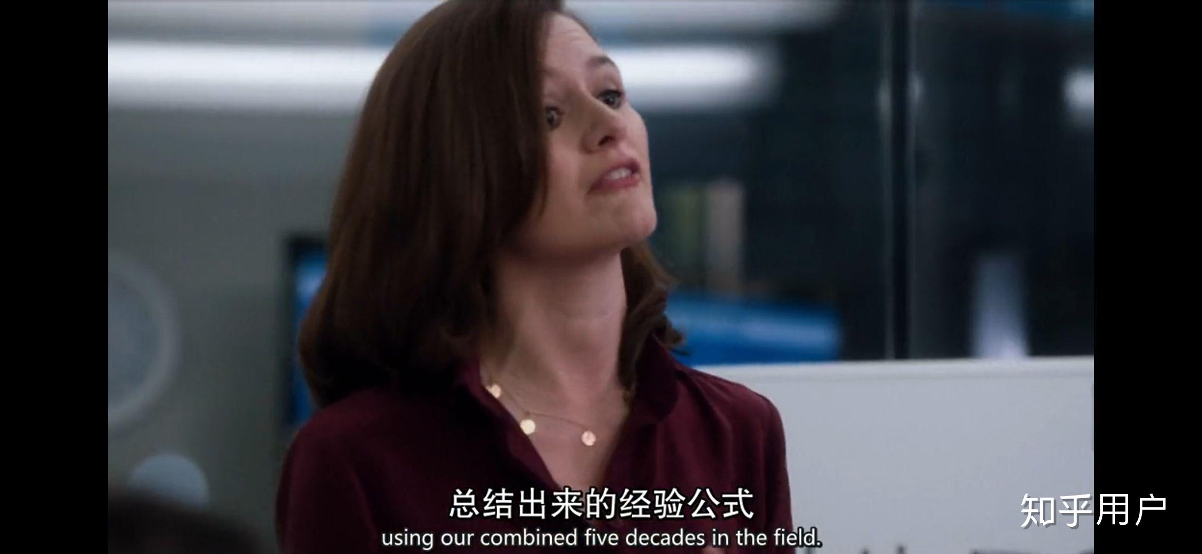 看完美剧新闻编辑室newsroom的最终集你有什么想法