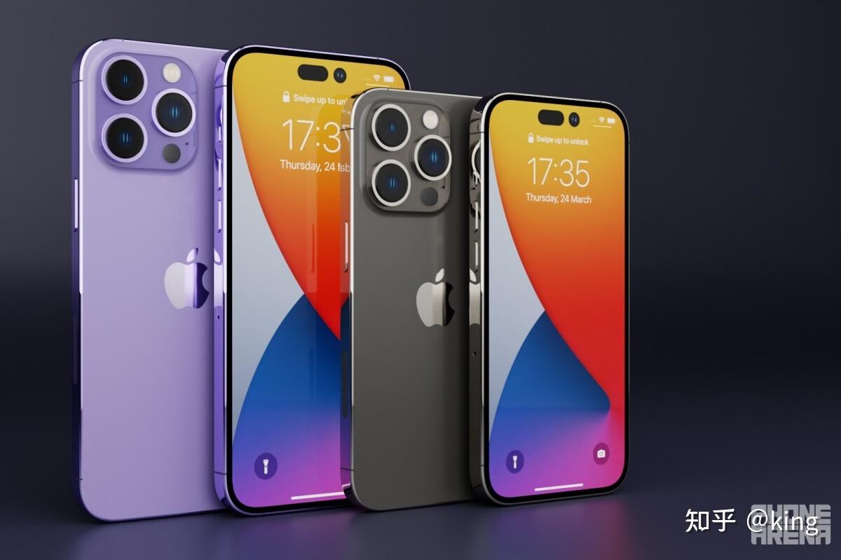 苹果iPhone15概念图曝光：打孔屏设计+全新花哨颜色+A17芯片，香_系列_Pro_调制解调器