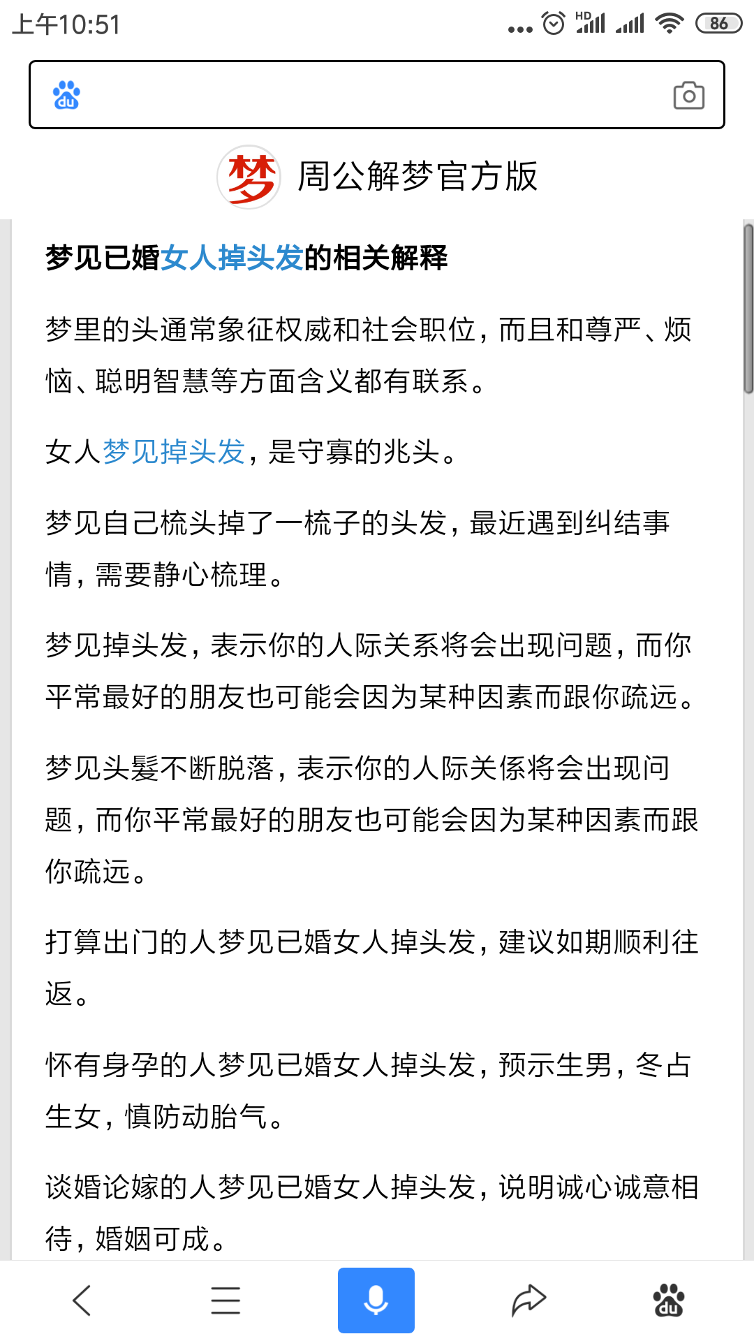 v2-4a30023ffd80ac0ca20ff5a724d3dfd4_r.jpg