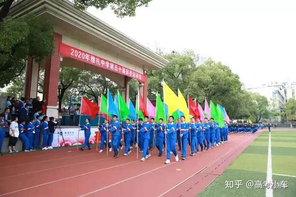 东莞南开实验中学_东莞南开实验学校高中部_东莞南开实验学校校风怎么样