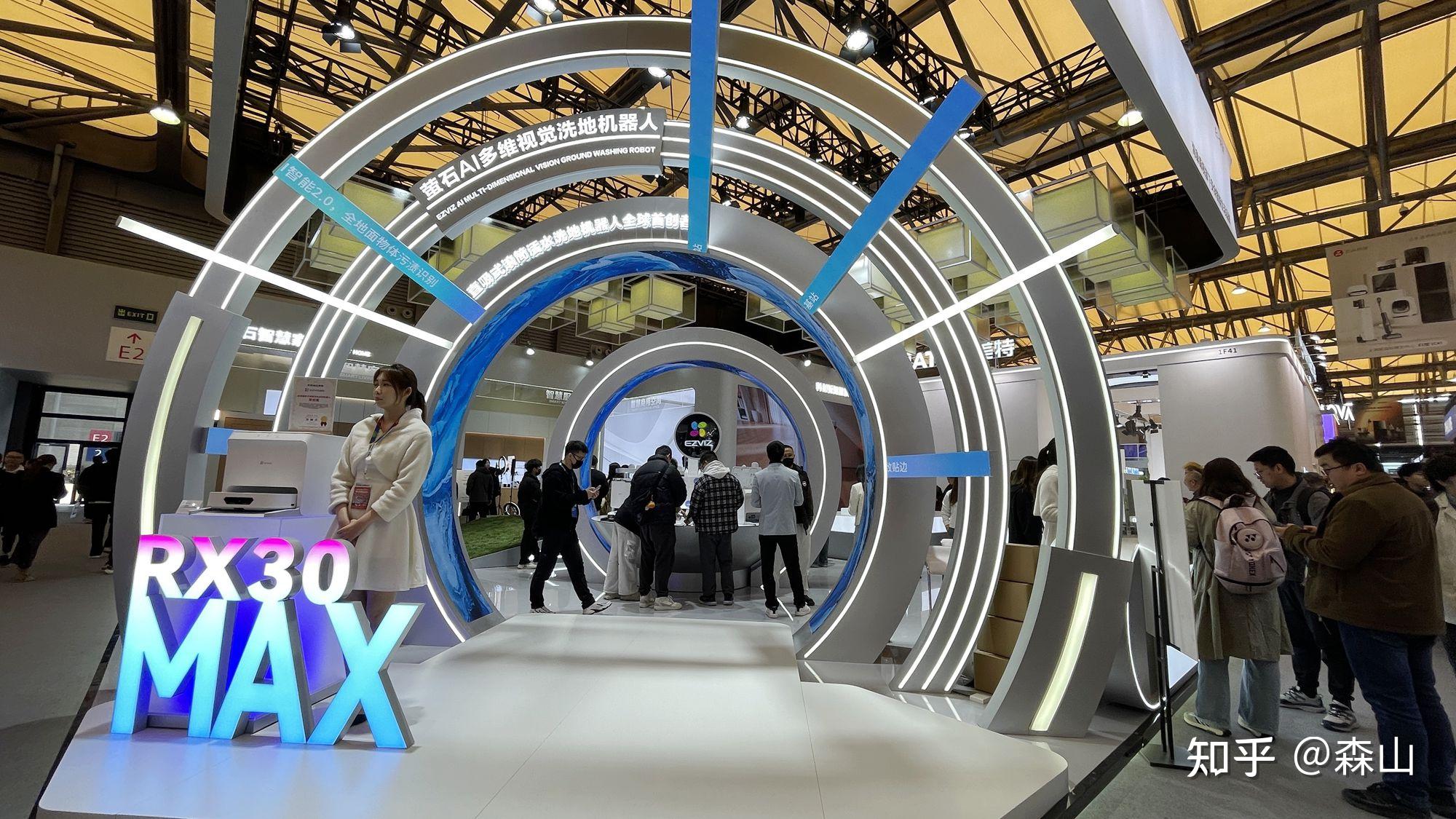 干湿一把抓,洗地不不动手——AWE2025探展萤石,RX30 MAX洗地机器人来了 - 知乎