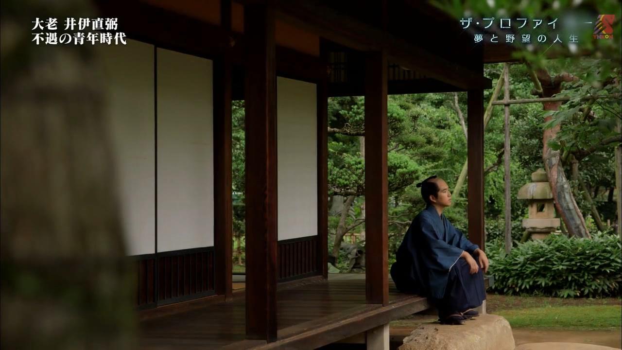 井伊直弼的青年时代 幕末大老井伊直弼究竟是独裁者还是英杰 知乎 井伊直弼的青年时代 幕末大老井伊直弼究竟是独裁者还是英杰 知乎