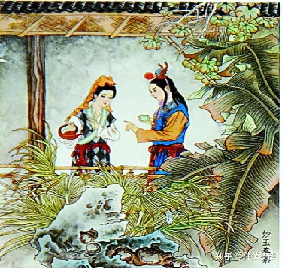 《红楼梦》中宝玉过生日,妙玉为什么写“槛外人妙玉恭肃遥叩芳辰”的帖子,有何寓意? - 知乎