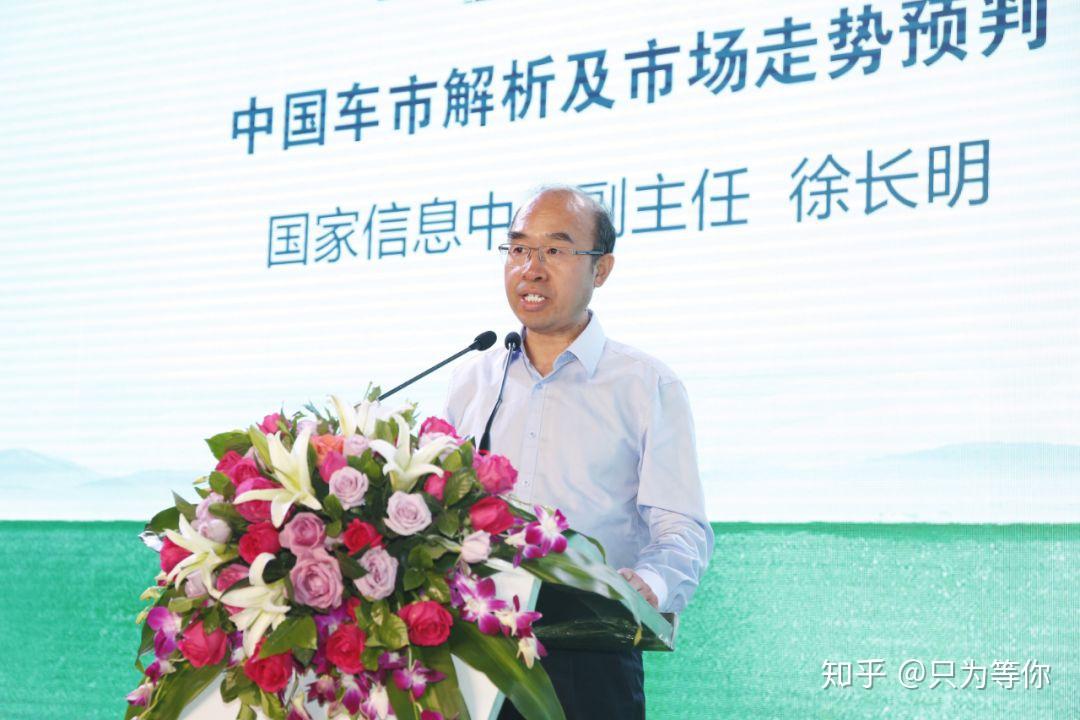 按照徐长明的解释,我们的车市饱和点是千人400~450辆,如果按一种可能