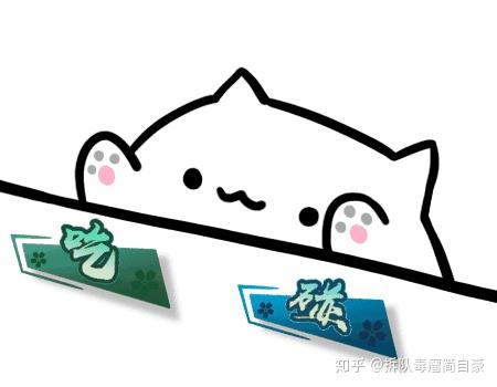 断幺九到底是什么梗?日本麻将为何迅速成为国内棋牌爆款 - 知乎