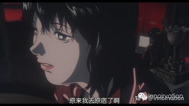 未麻的部屋到底是个怎样的故事