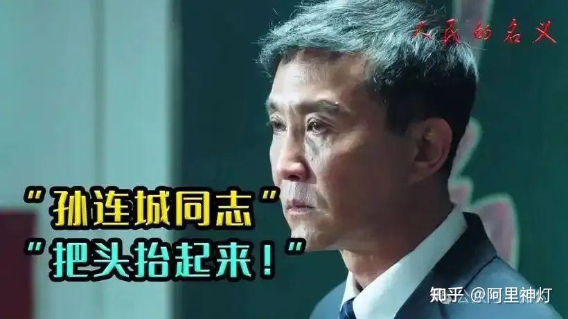 仇和昆明执政往事:狂飙与争议交织的岁月 - 知乎