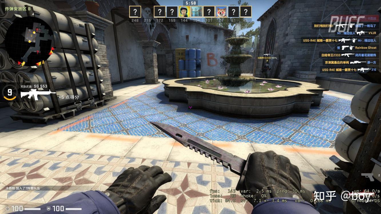 如何在CSGO刀子试用服务器中体验不同刀具的实战效果？  第1张