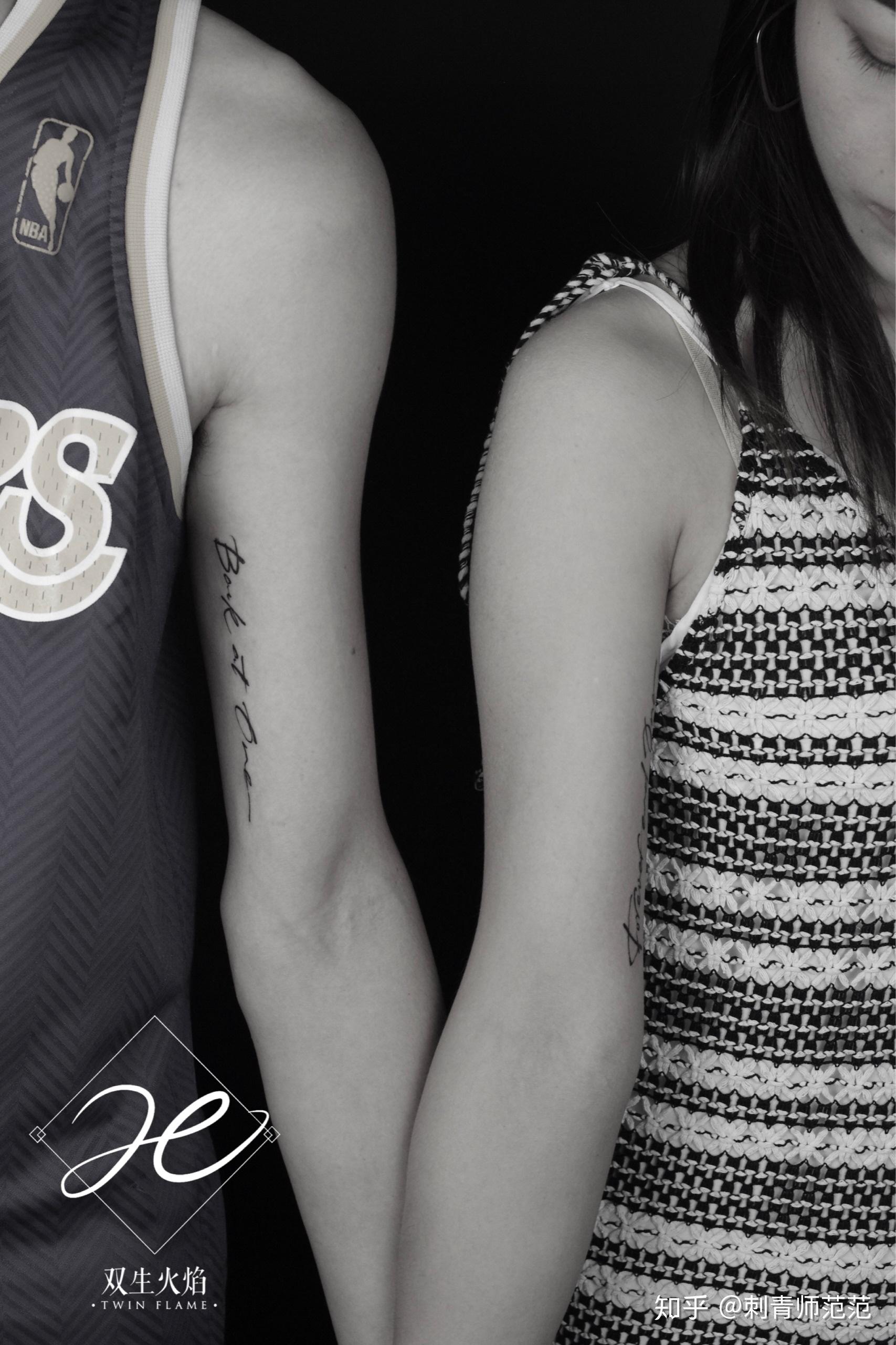 你都想和你对象纹什么图案的情侣纹身